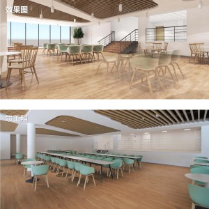 美心食品二期生活配套樓項(xiàng)目竣工展示_頁面_5