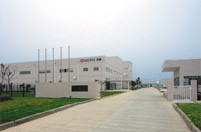 KYOCERA Chemical (Wuxi) Co., Ltd.?
