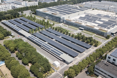 メトラー?トレド（常州）測定技術(shù)有限公司